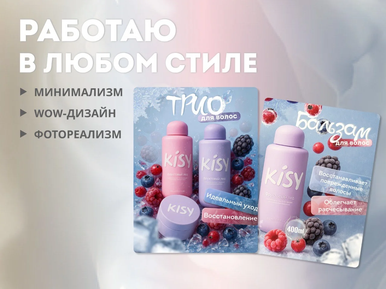 Дизайн | Инфографика | Нейрогенерации - миниатюра 2