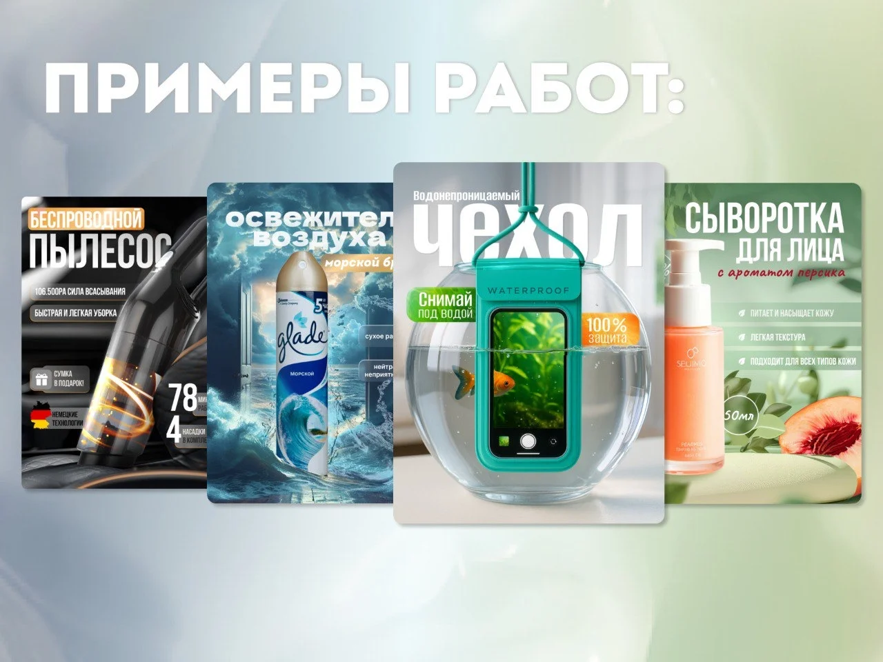 Дизайн | Инфографика | Нейрогенерации - миниатюра 3
