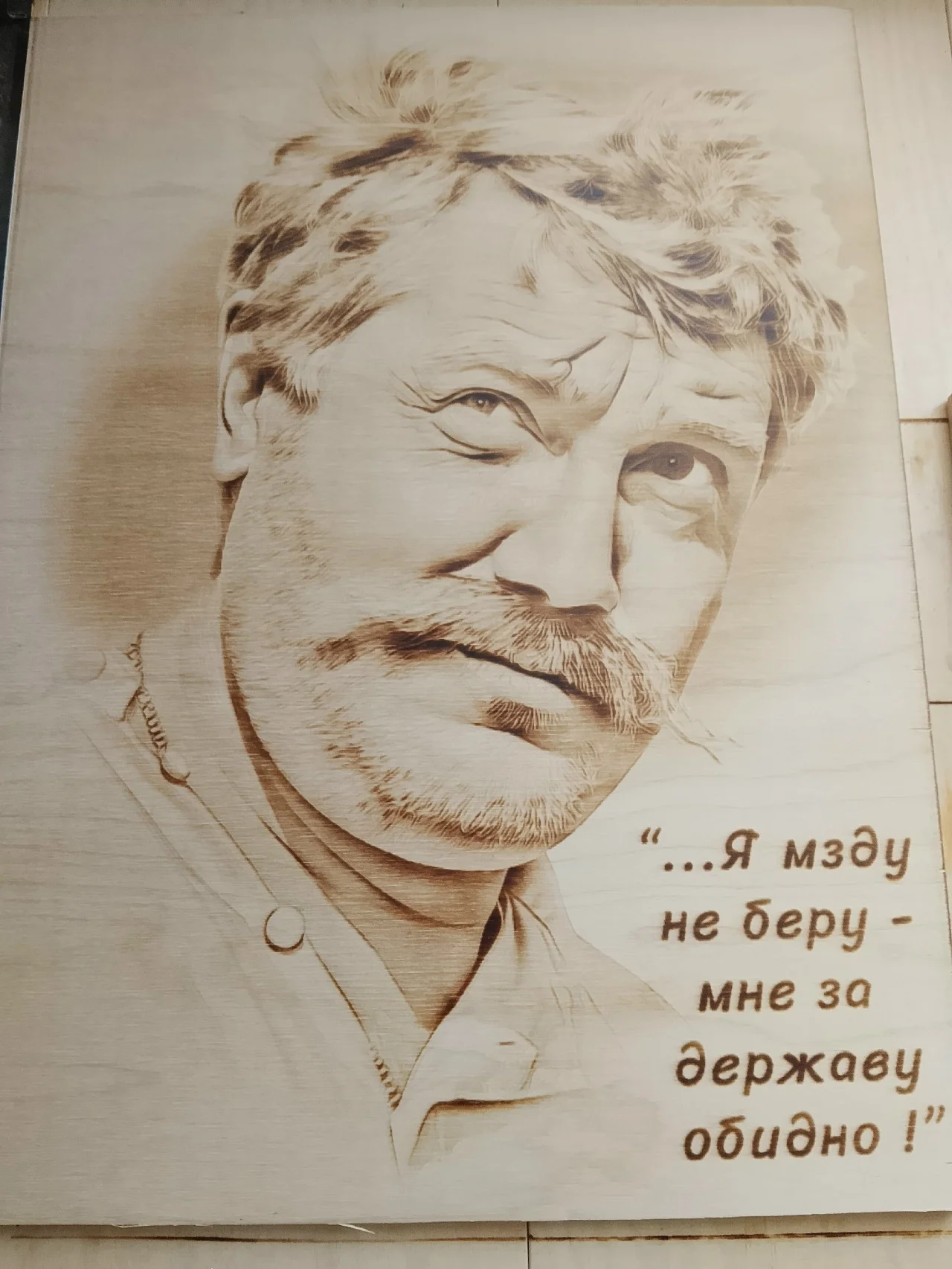 Картины.Пирография.Иконы.Подарки - изображение 1