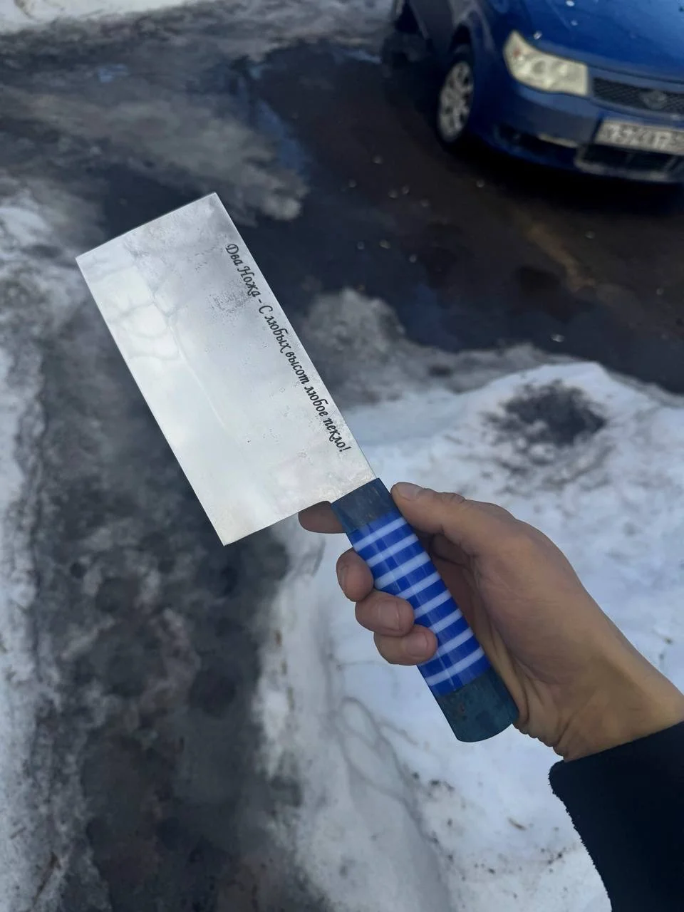 Тяпка-топорик - миниатюра 2