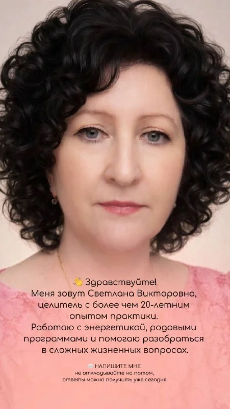 Почему деньги не держатся? Покажу, где блок - изображение 1