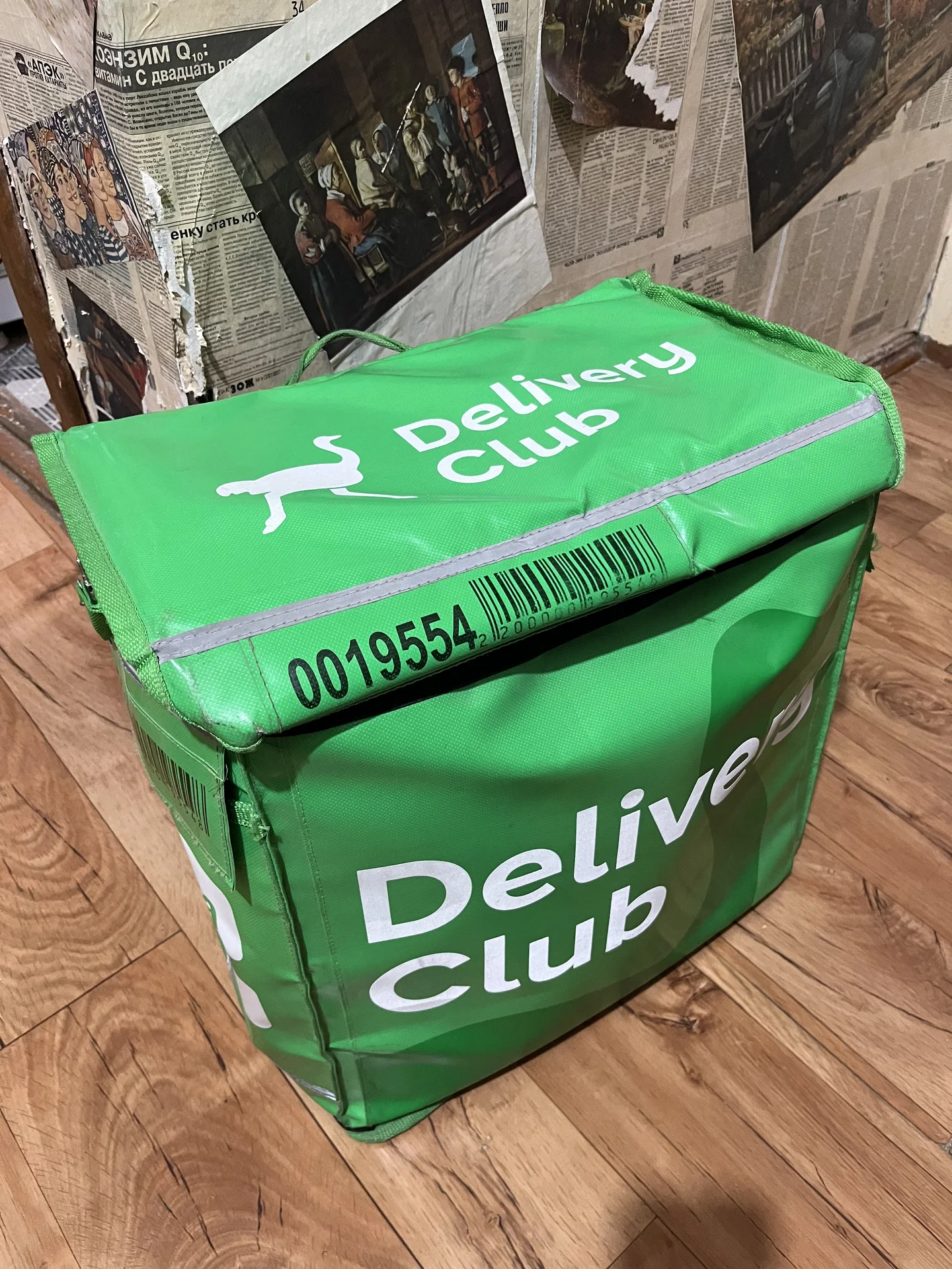 Термо-сумка delivery club - изображение 1