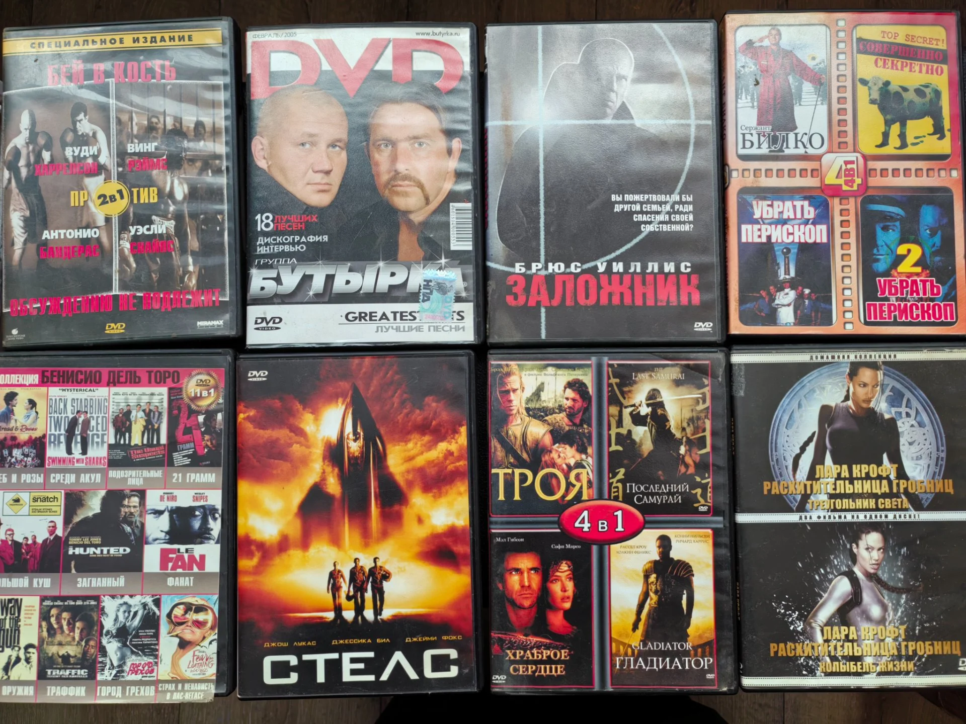DVD диски - миниатюра 12