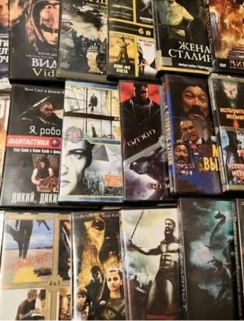 DVD диски - миниатюра 13