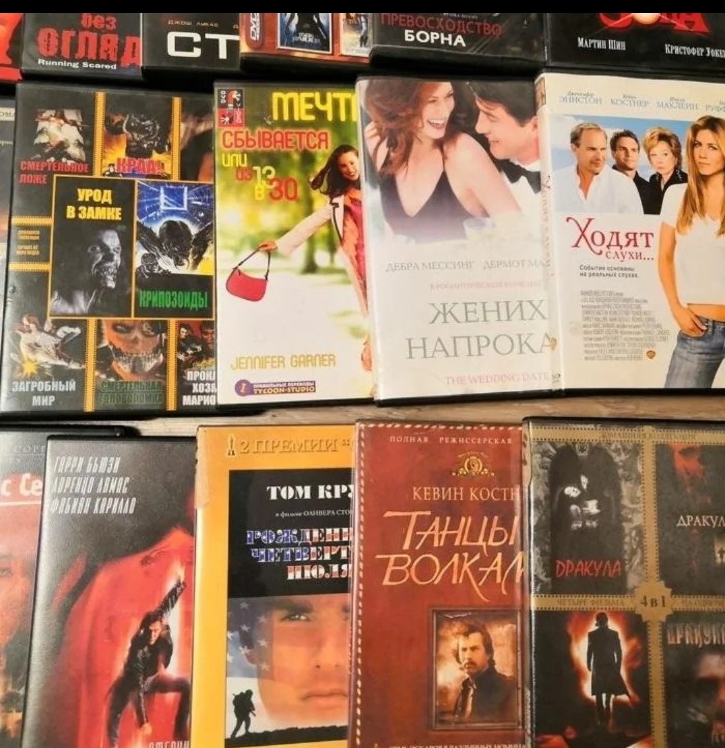 DVD диски - миниатюра 14