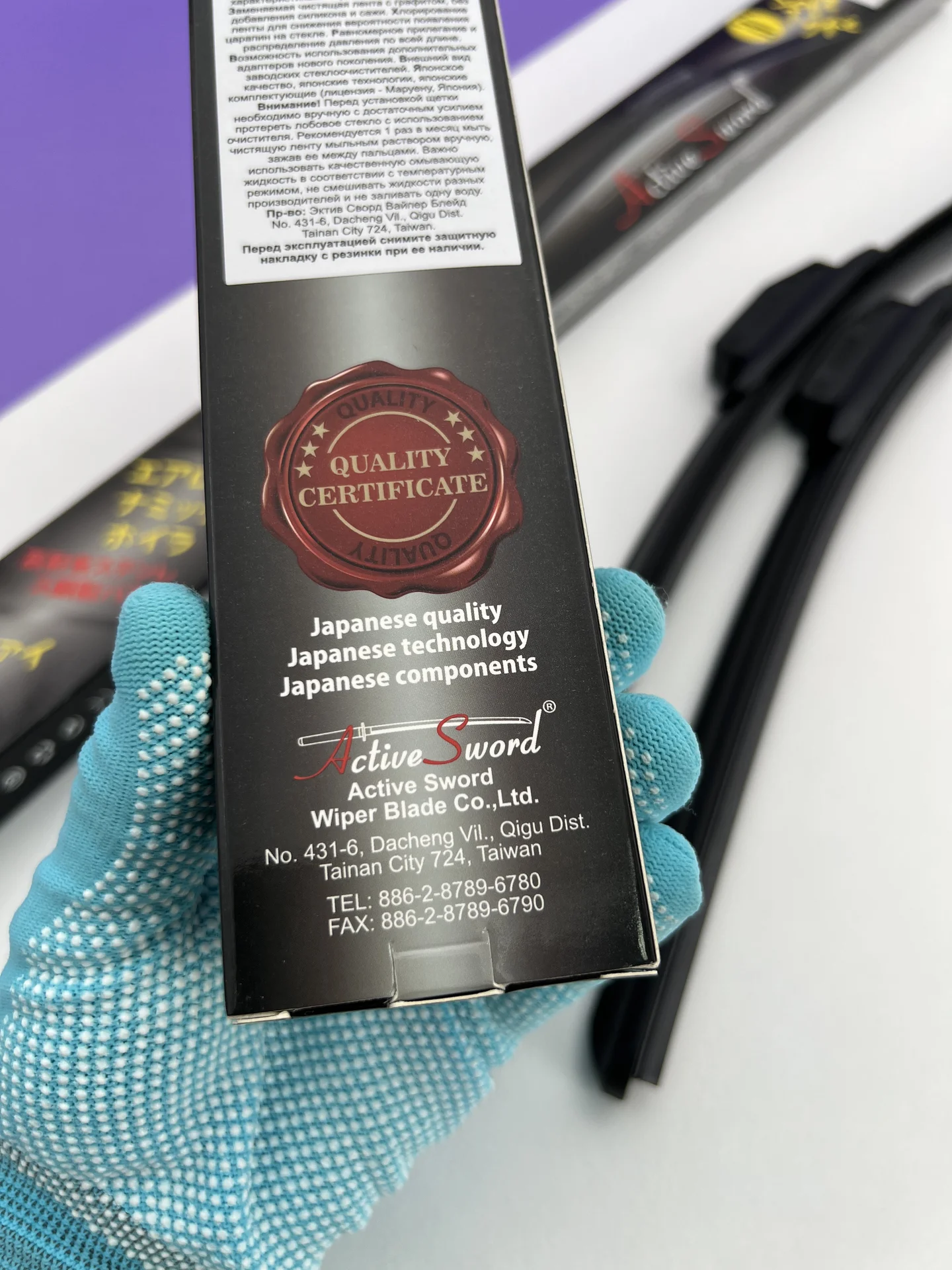 Японские щетки стеклоочистителя Active Sword - миниатюра 8