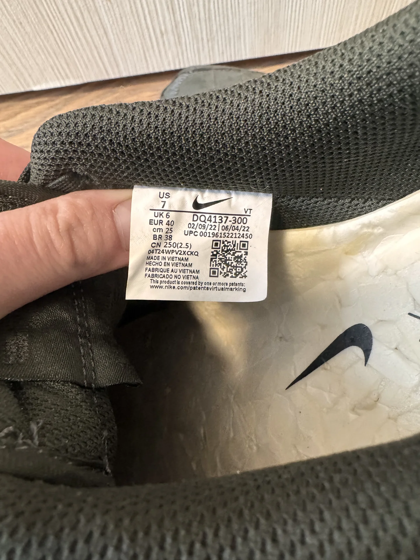 Кеды Nike Air Force 1 x Billie Eilish (25 см) - миниатюра 2