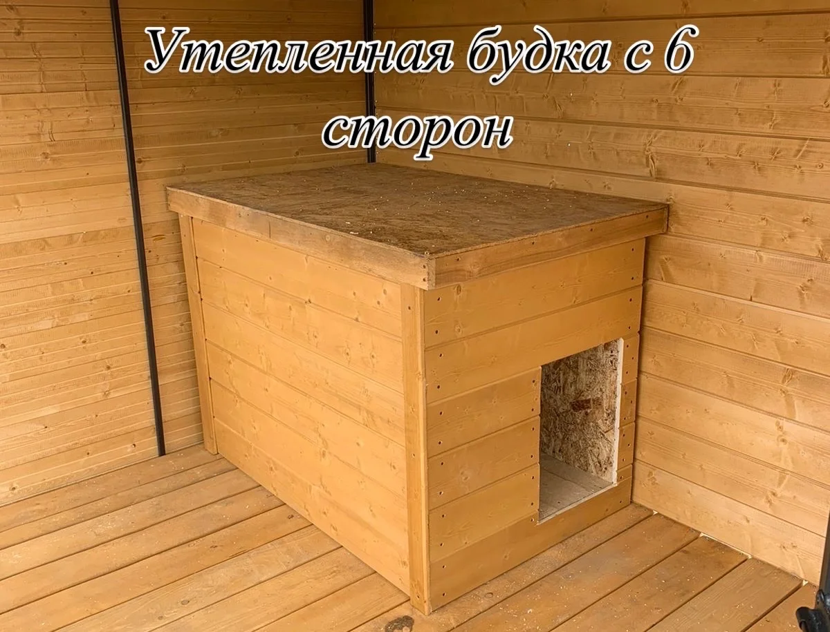 ♻️ВОЛЬЕРЫ ДЛЯ СОБАК ♻️ - миниатюра 11