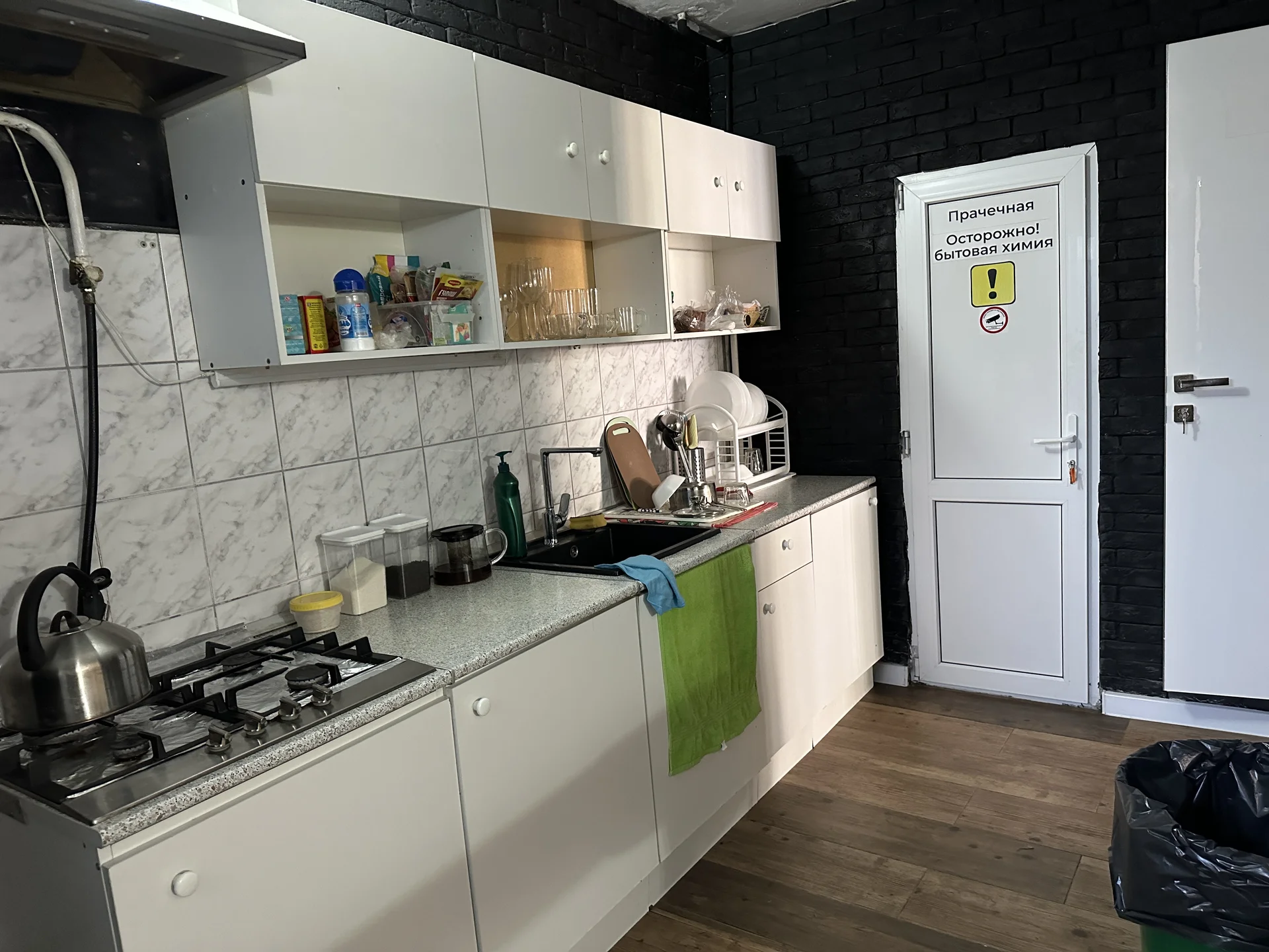 Трехместный номер - миниатюра 32