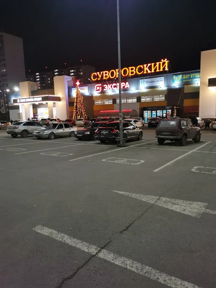 ЖК Суворовский - миниатюра 14