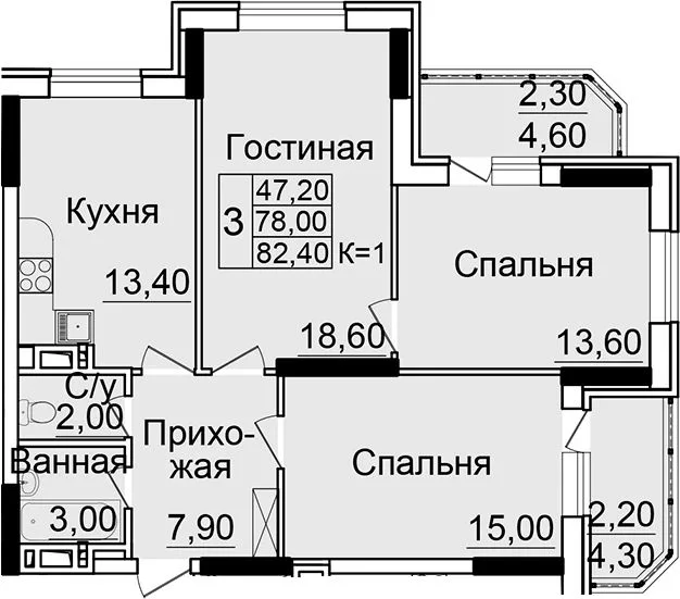 ЖК Созвездие - миниатюра 8