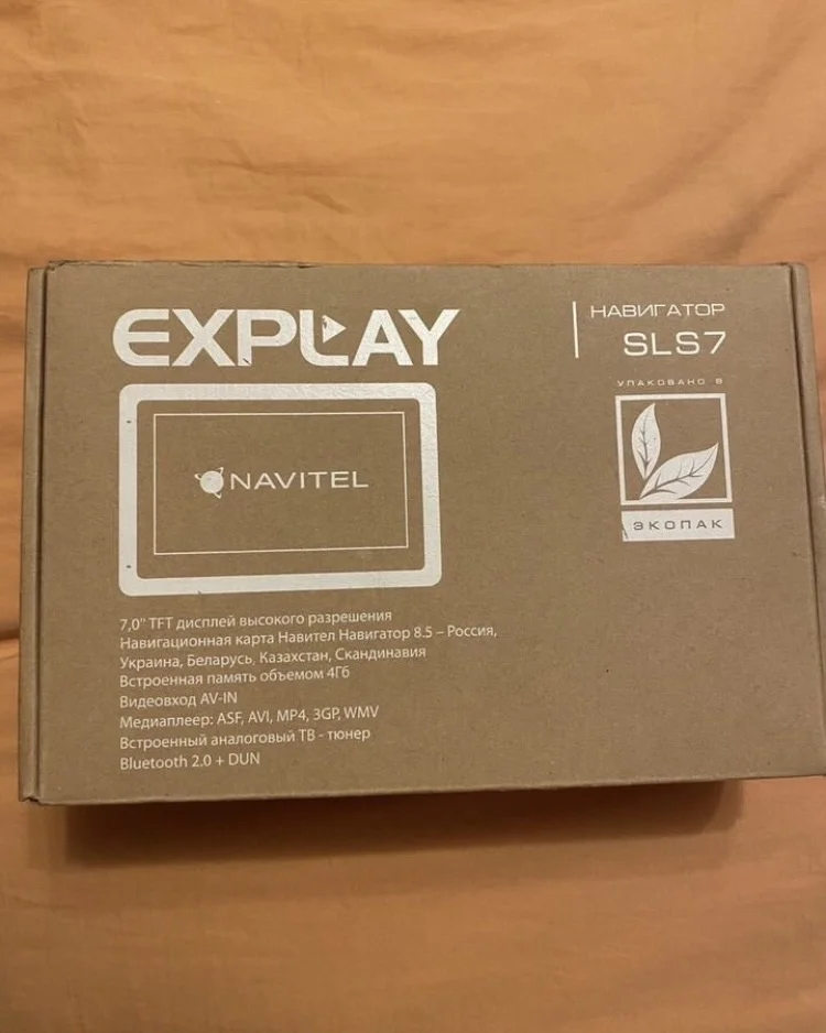 Навигатор explay - изображение 1