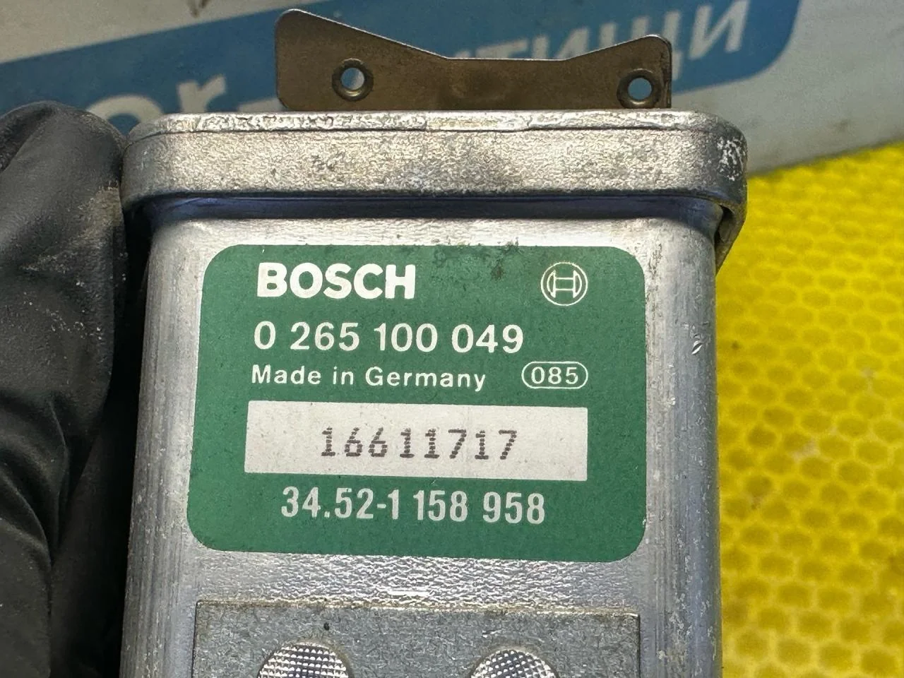 Блок ABS BMW 5 E34 1990 34.52-1158958 - миниатюра 6