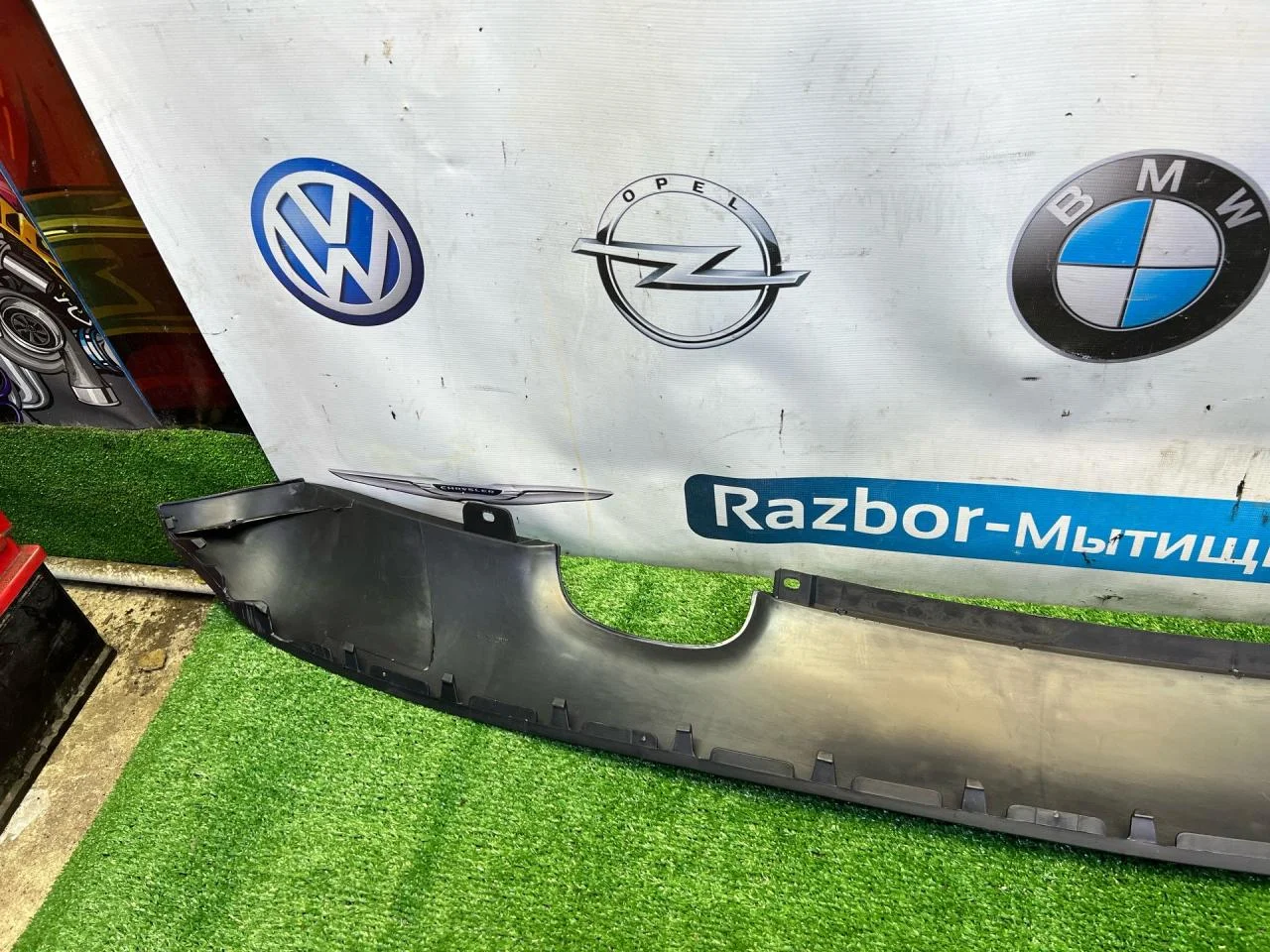 Юбка бампера задняя Volkswagen Polo 4 6Q6807521 - миниатюра 5