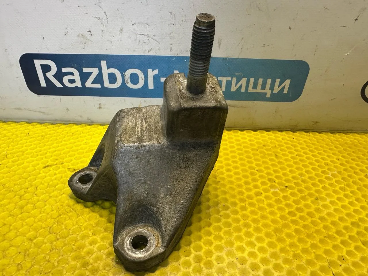 Кронштейн двигателя Ford Focus рест. (2001 - 2005) - миниатюра 5