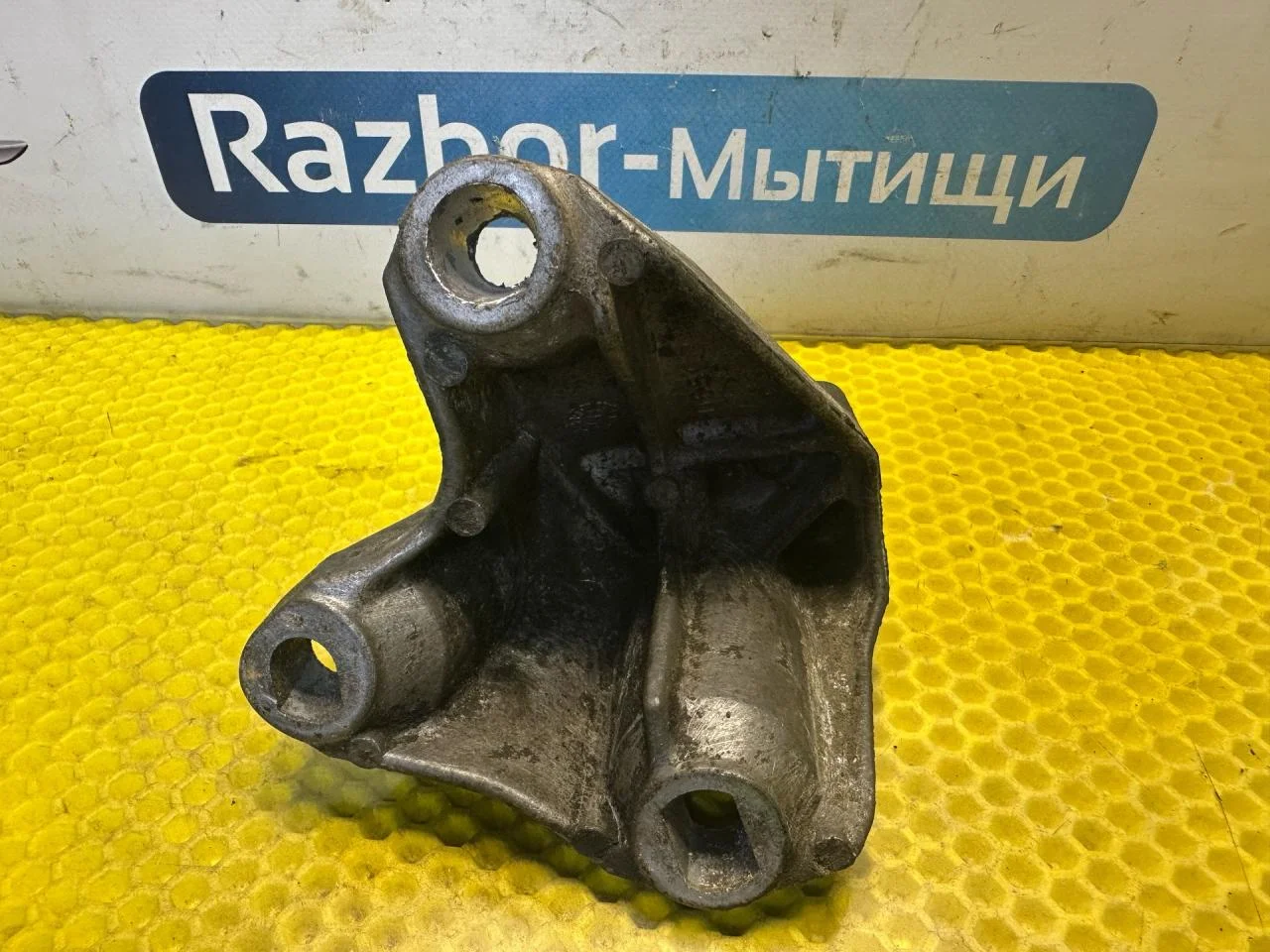 Кронштейн двигателя Ford Focus рест. (2001 - 2005) - миниатюра 6
