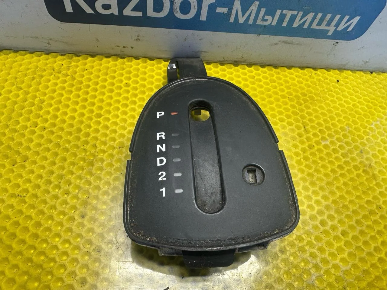 Модуль управления селектора АКПП Ford Focus рест. - изображение 1