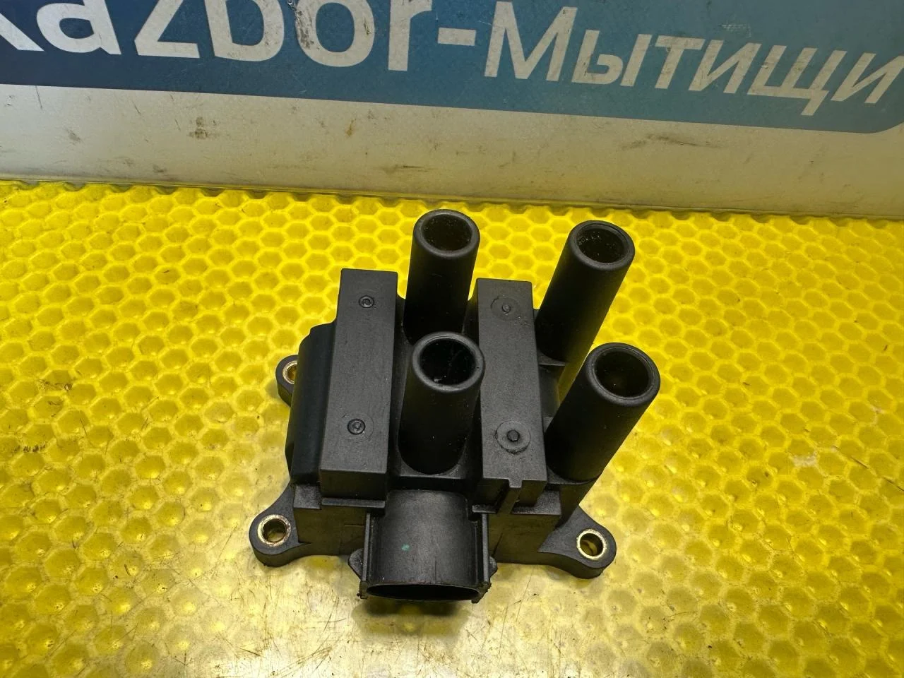 Катушка зажигания Ford Focus рест. (2001 - 2005) - миниатюра 2