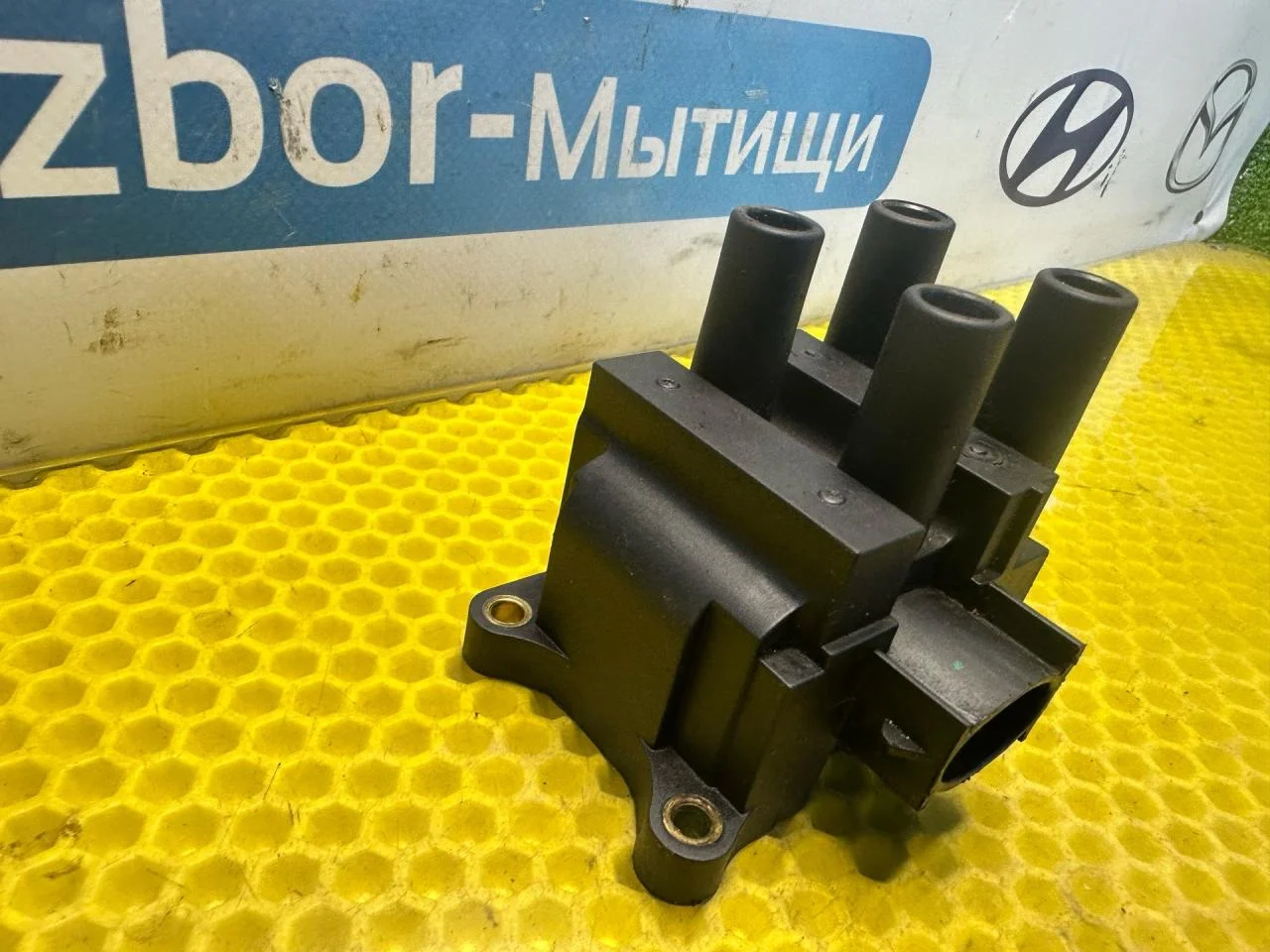 Катушка зажигания Ford Focus рест. (2001 - 2005) - миниатюра 3