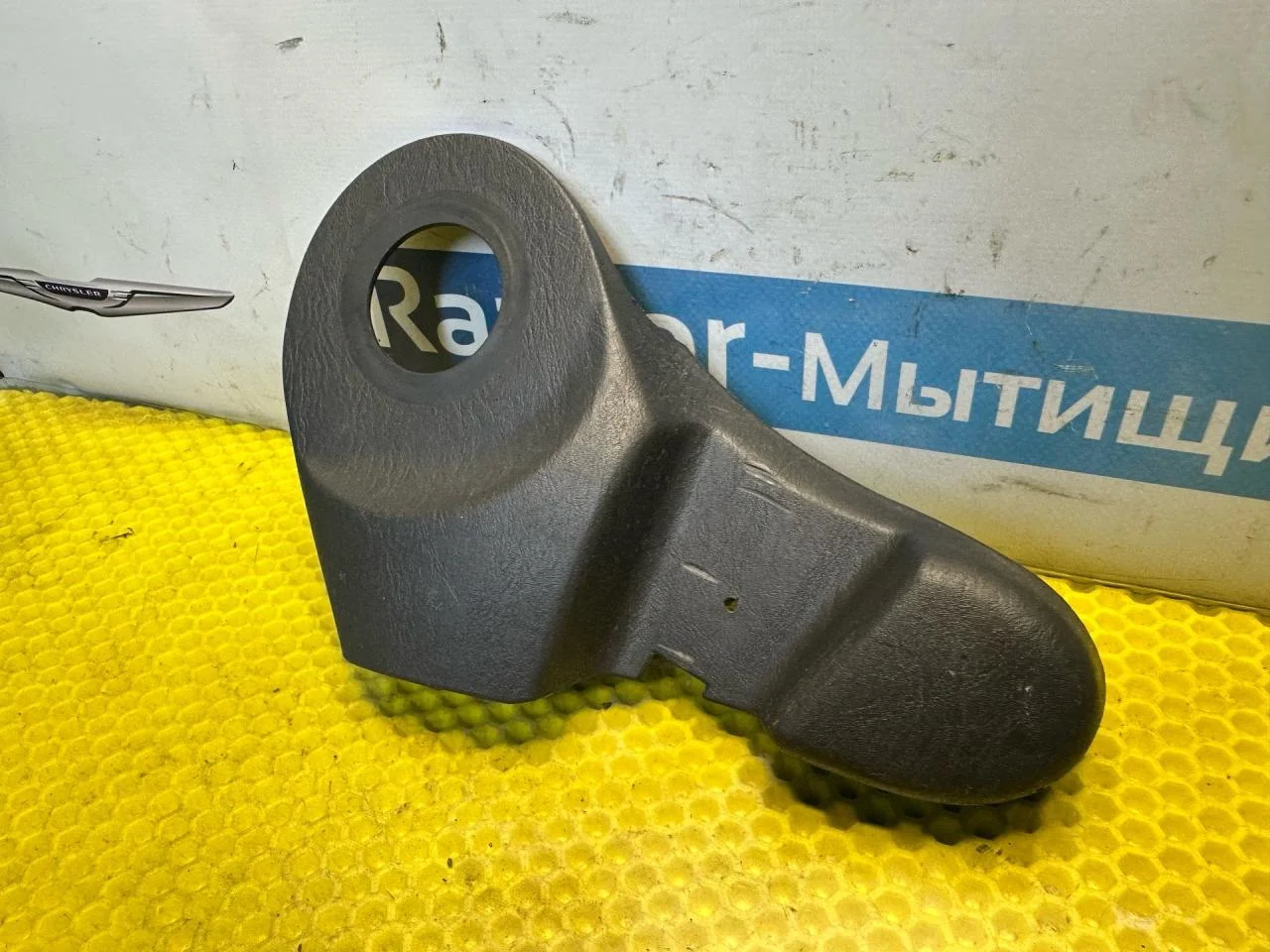 Накладка на сиденье Ford Focus 2 BK 2006 - миниатюра 3