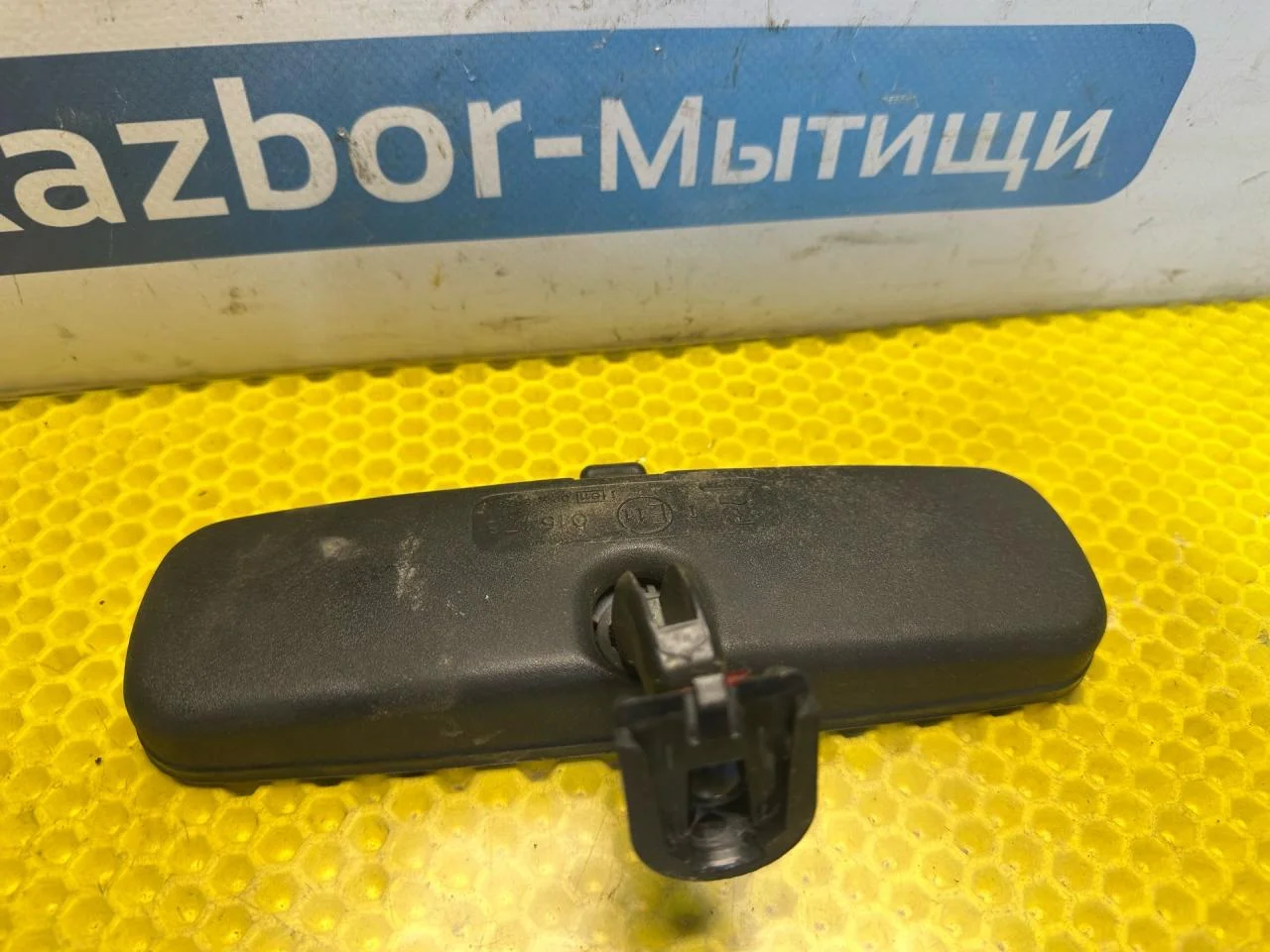 Зеркало салона Ford Focus (1998 - 2001) - миниатюра 2