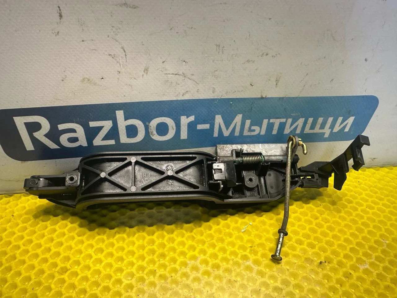 Ручка наружная двери задней правой Ford Focus - миниатюра 4