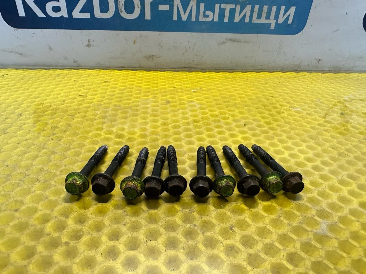 Болт клапанной крышки Ford Focus (1998 - 2001) - миниатюра 2
