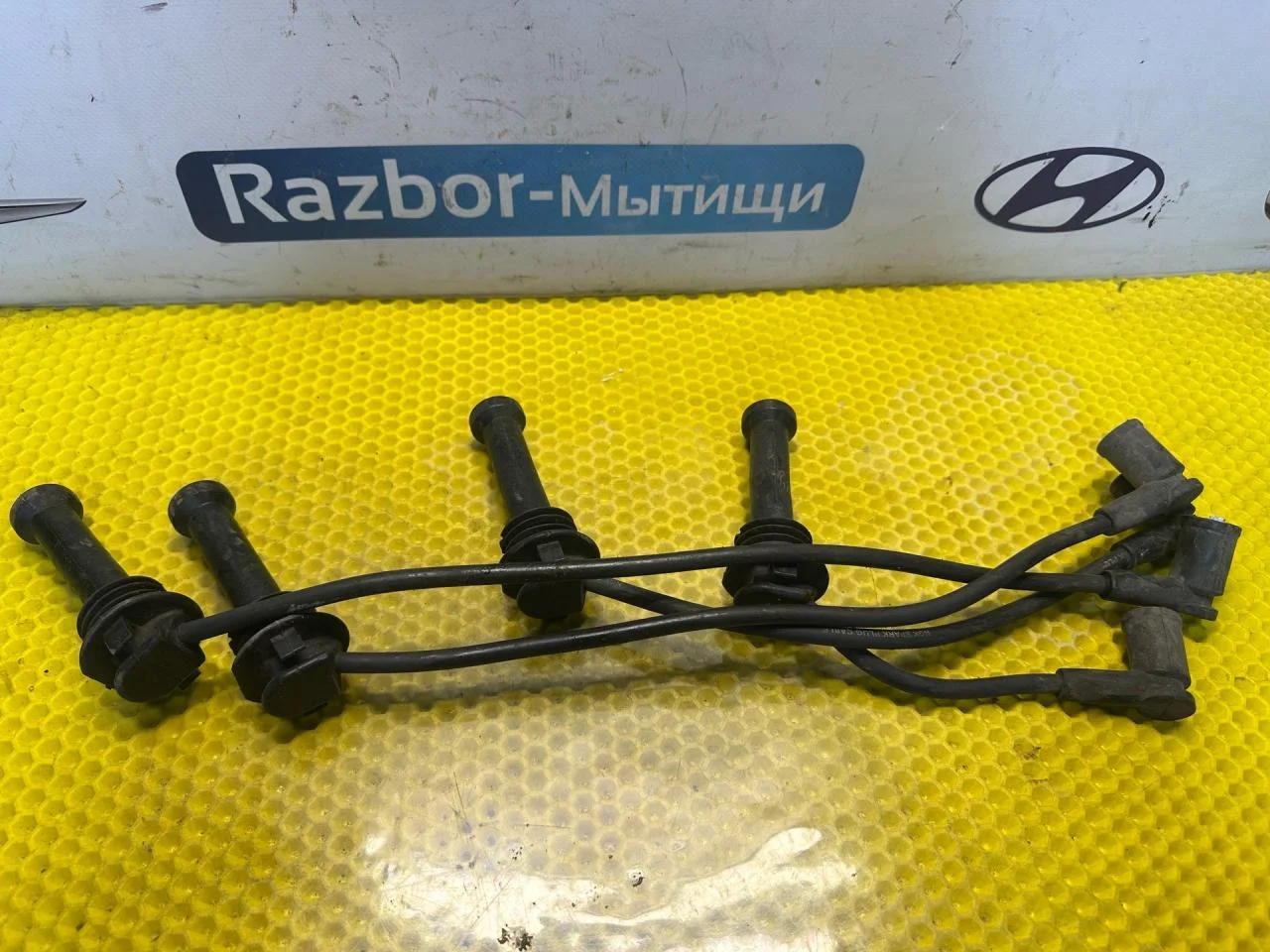 Провод высоковольтный Ford Focus (1998 - 2001) - миниатюра 5