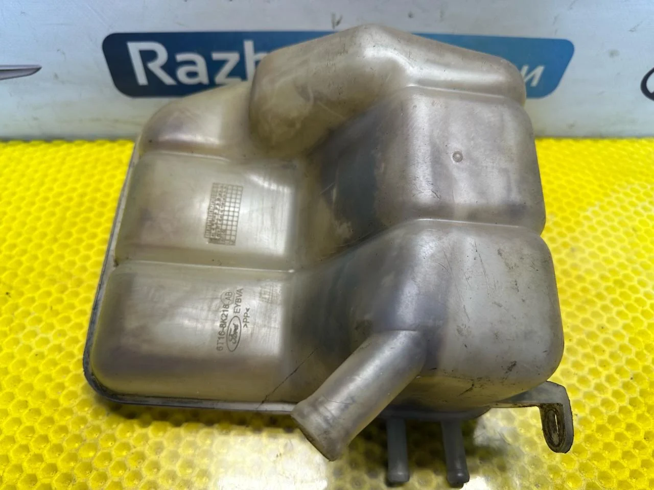 Бачок расширительный Ford Focus рест. 2004 - миниатюра 7