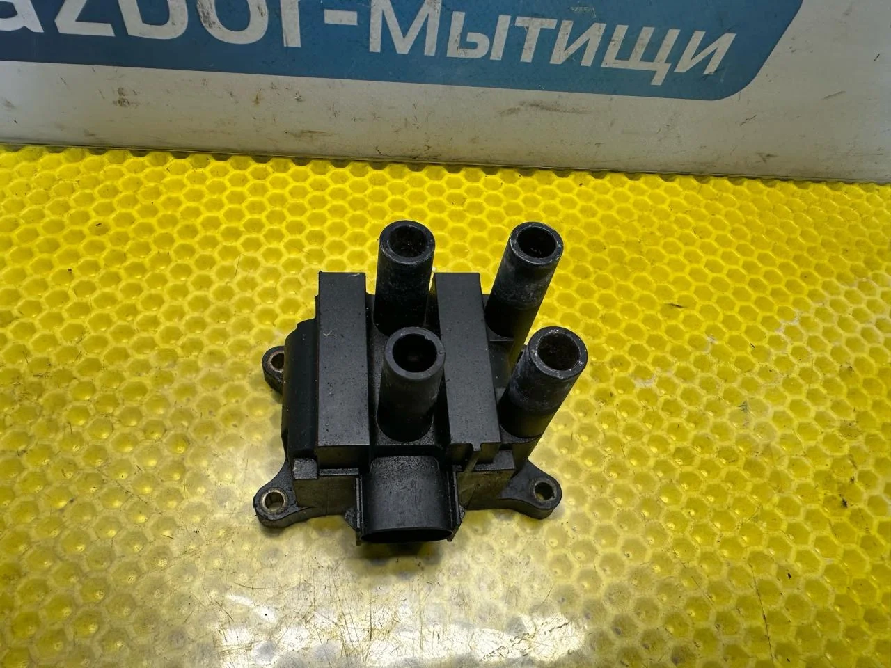 Катушка зажигания Ford Focus (1998 - 2001) - миниатюра 2