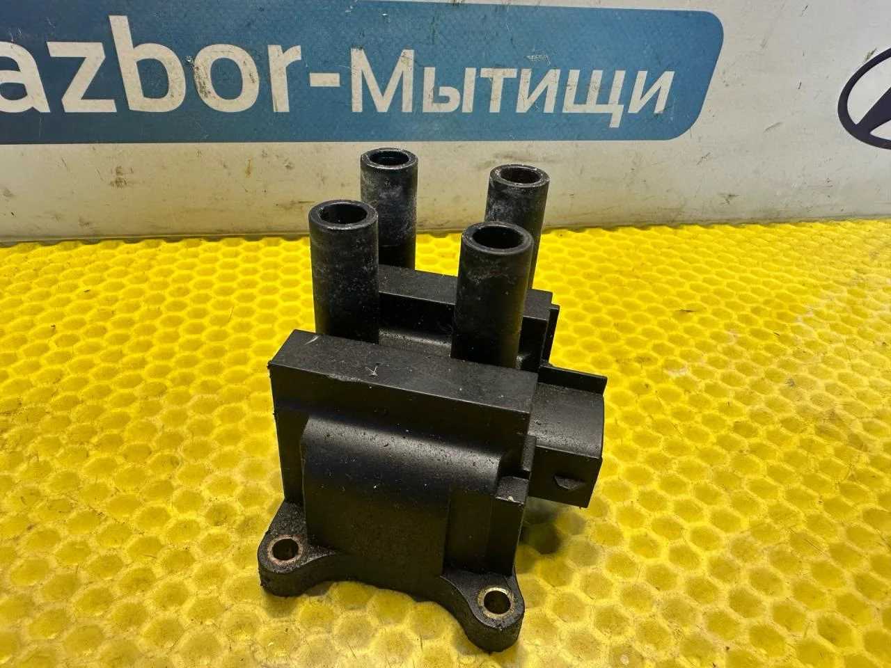Катушка зажигания Ford Focus (1998 - 2001) - миниатюра 5