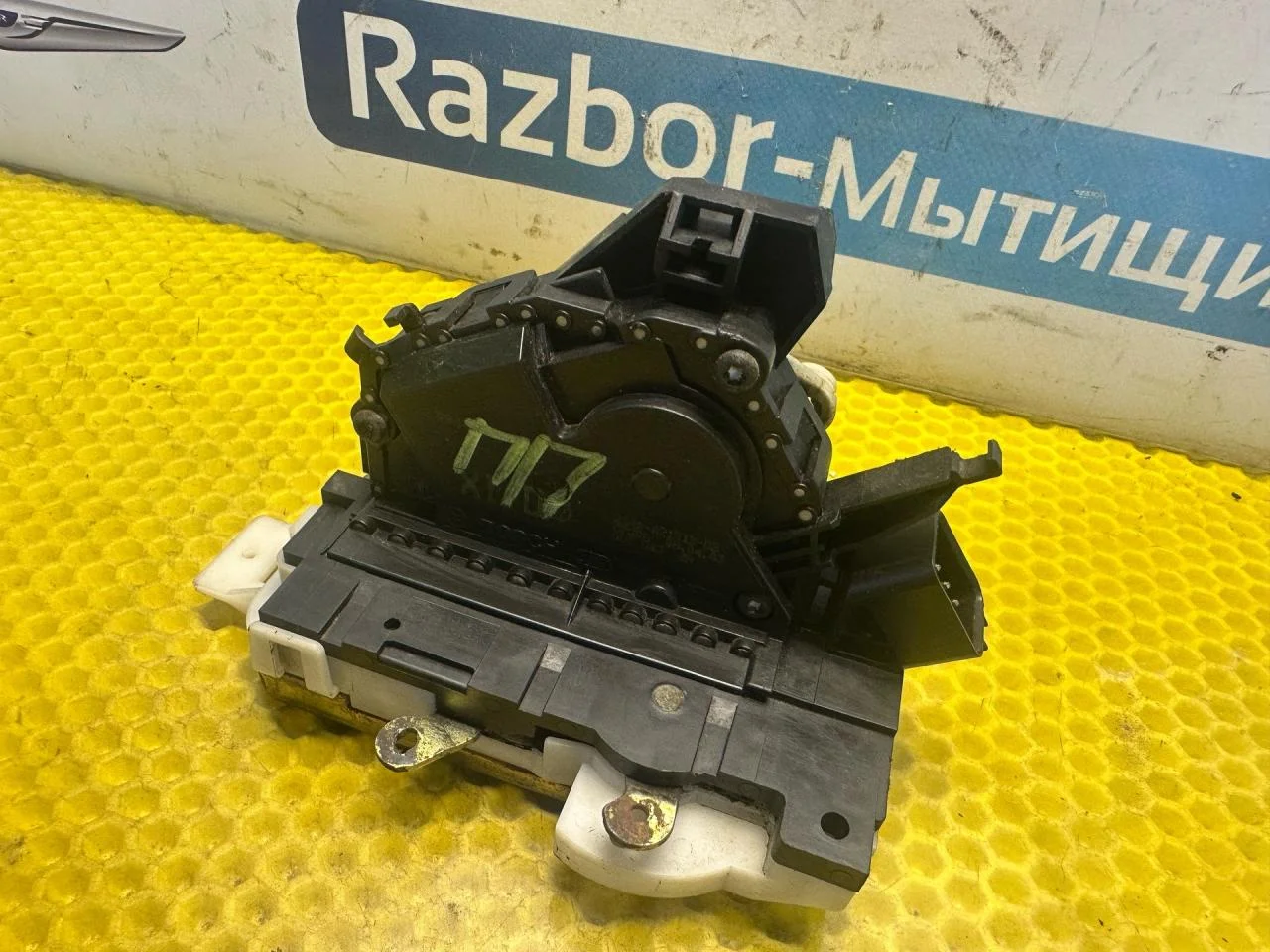 Замок двери передней правой Ford Focus - миниатюра 4