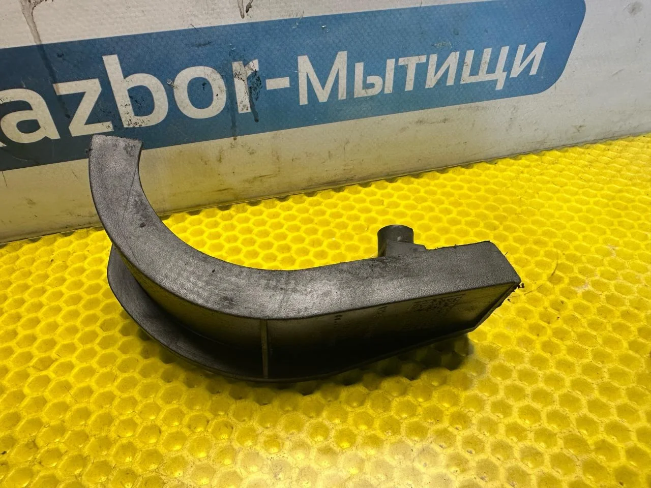 Защита (кожух) ремня ГРМ Ford Focus рест. - миниатюра 3