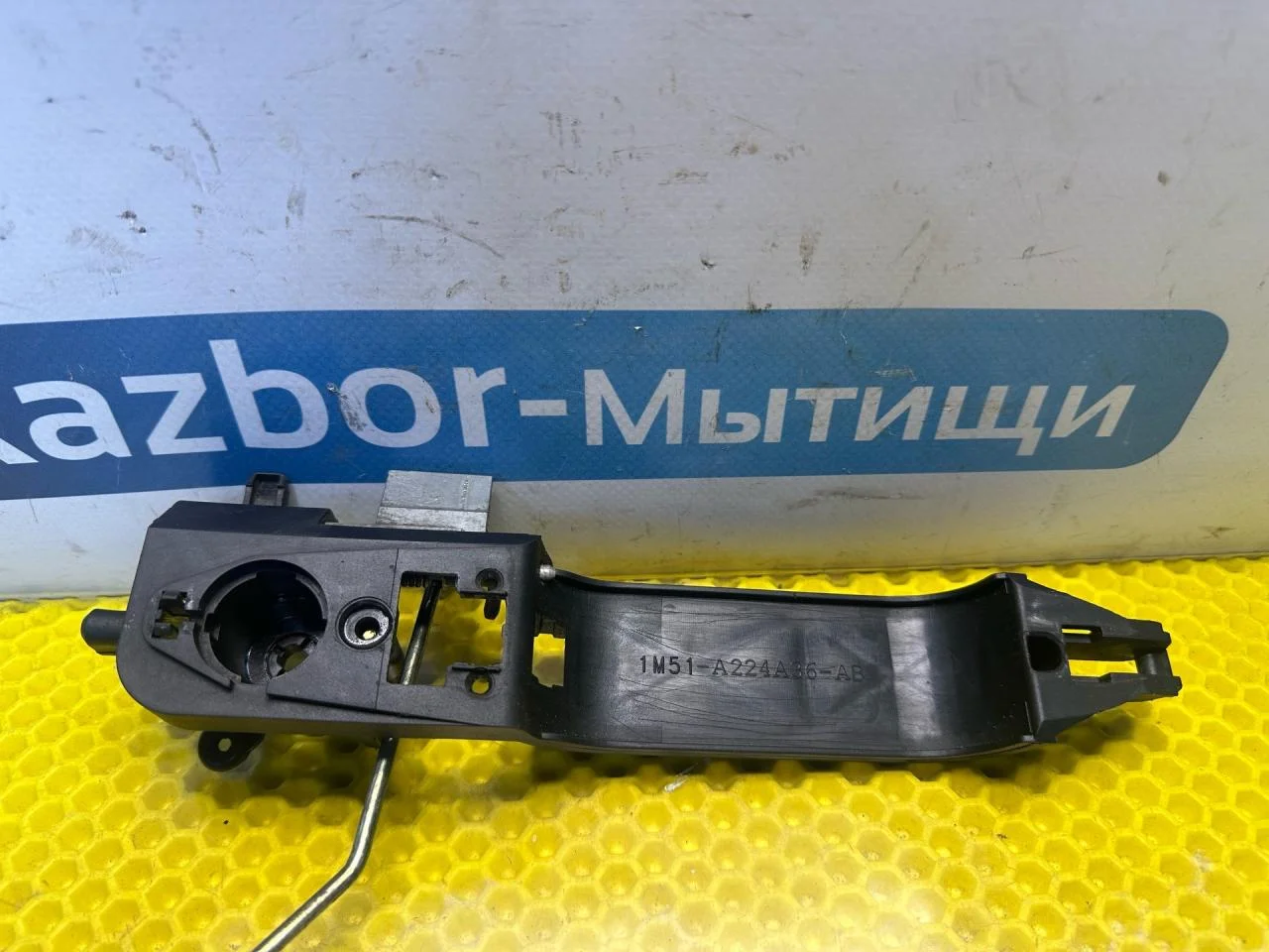 Ручка наружная двери передней правой Ford Focus - изображение 1