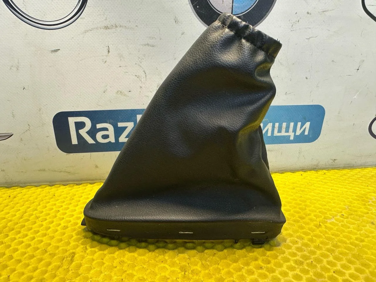 Чехол ручника Ford Focus рест. (2001 - 2005) - изображение 1