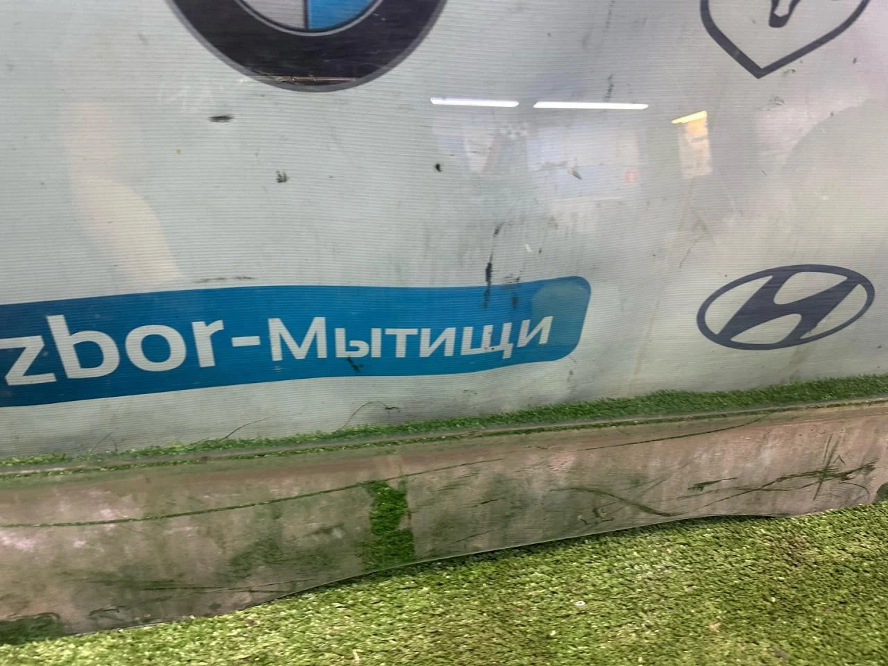 Стекло двери передней правой Ford Focus 2 BK 2006 - миниатюра 3