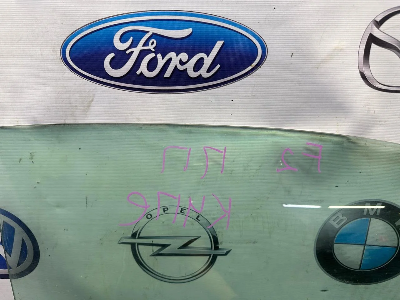 Стекло двери передней правой Ford Focus 2 BK 2006 - миниатюра 5