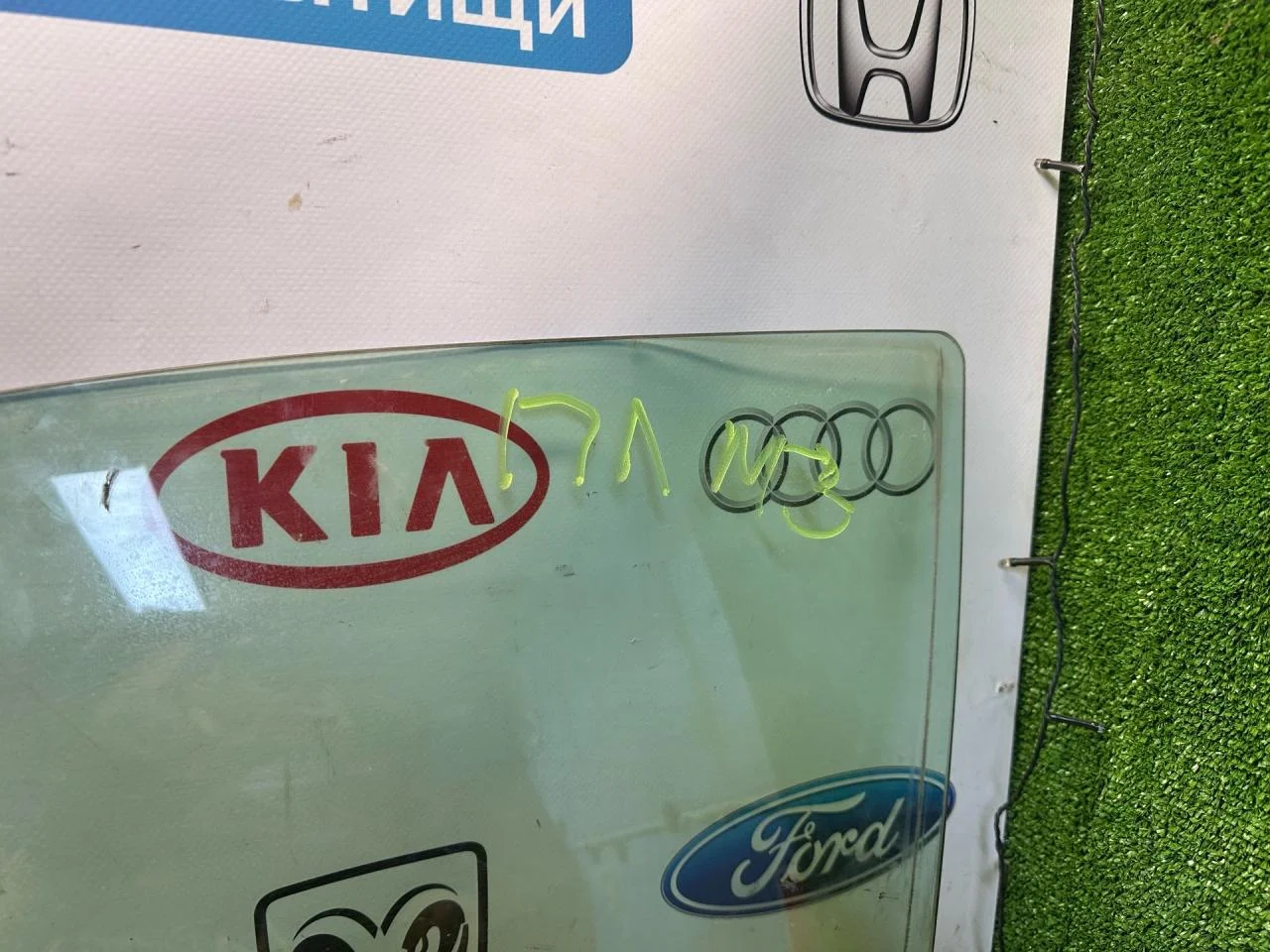 Стекло двери передней левой Ford Mondeo 3 рест. - миниатюра 4