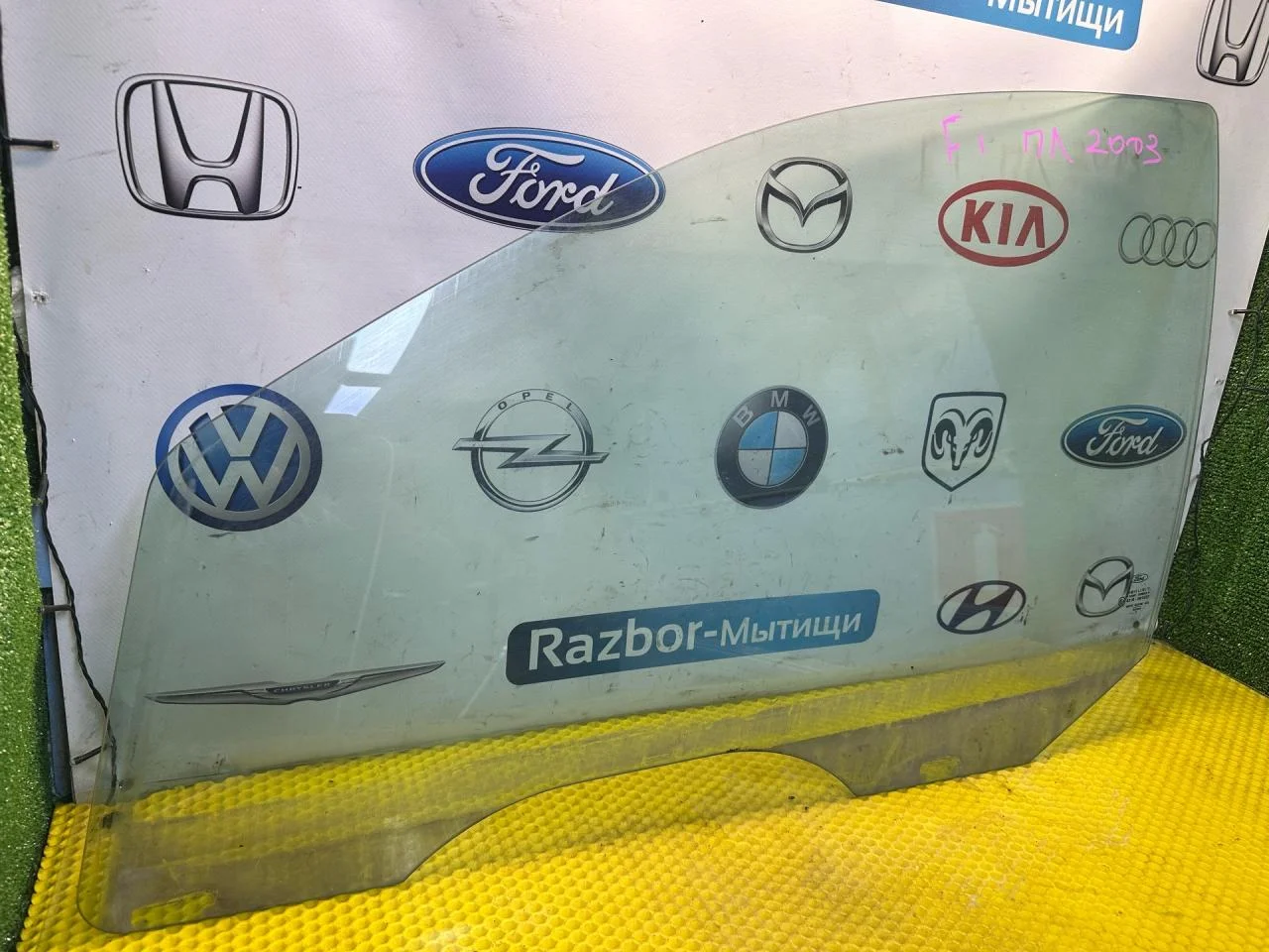 Стекло двери передней левой Ford Focus - миниатюра 4