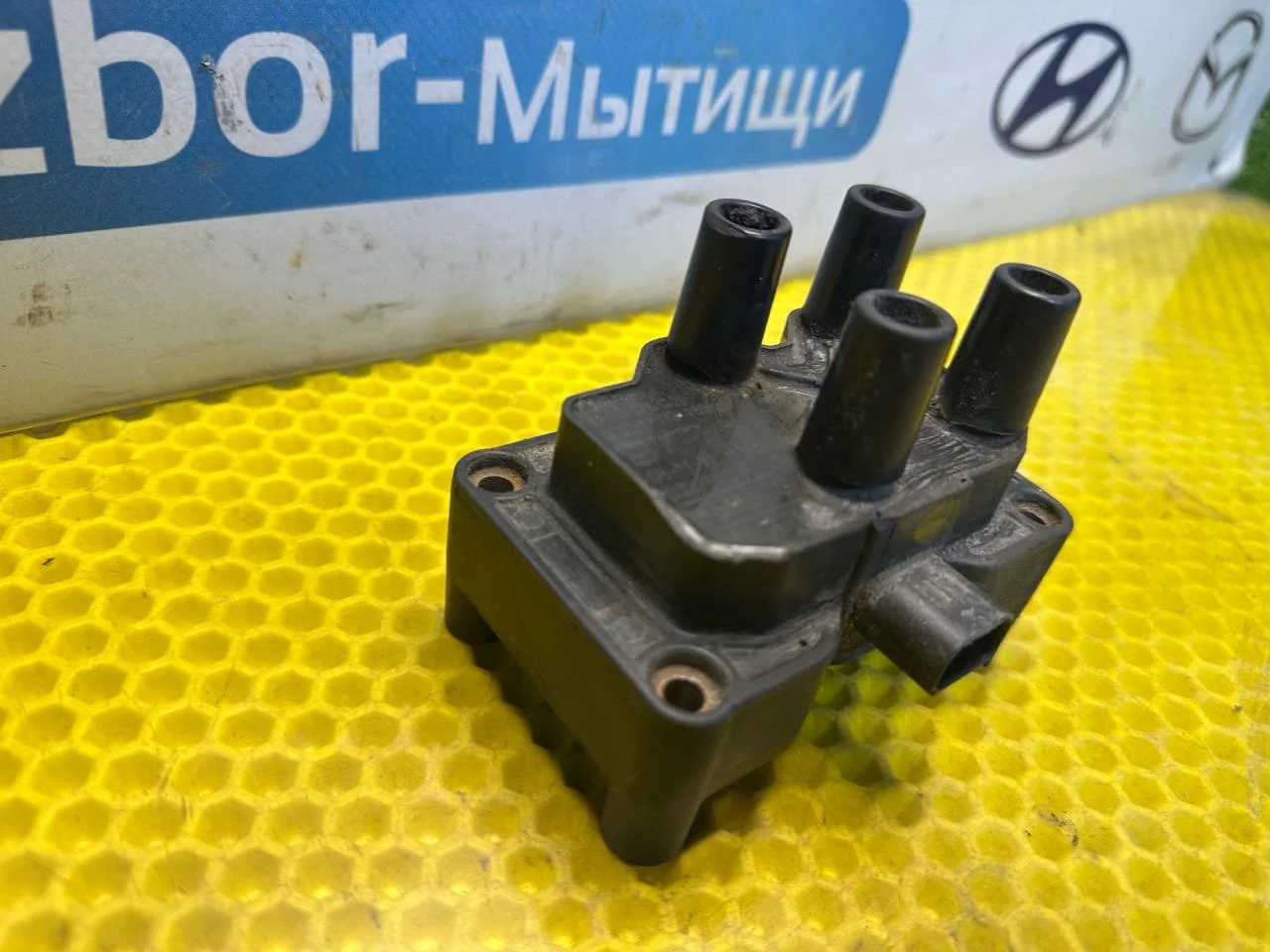 Катушка зажигания Ford Mondeo 3 рест. 2005 - миниатюра 3