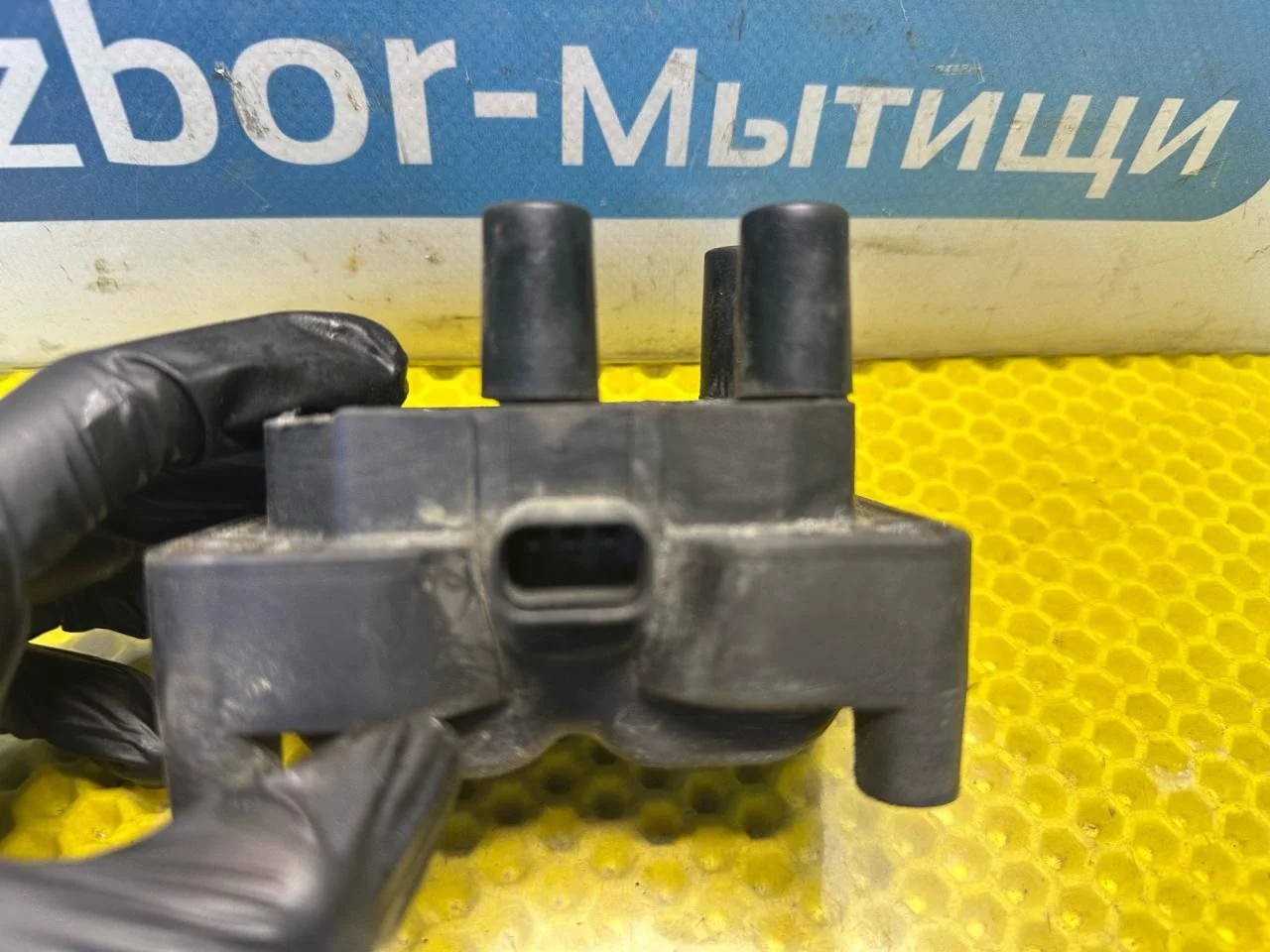 Катушка зажигания Ford Mondeo 3 рест. 2005 - миниатюра 5