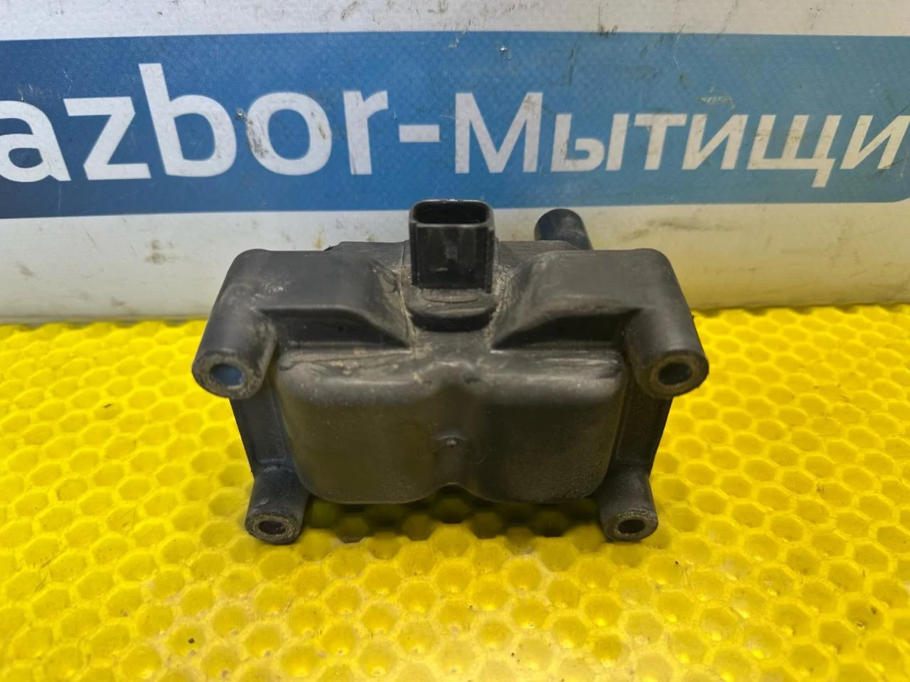 Катушка зажигания Ford Mondeo 3 рест. 2005 - миниатюра 7