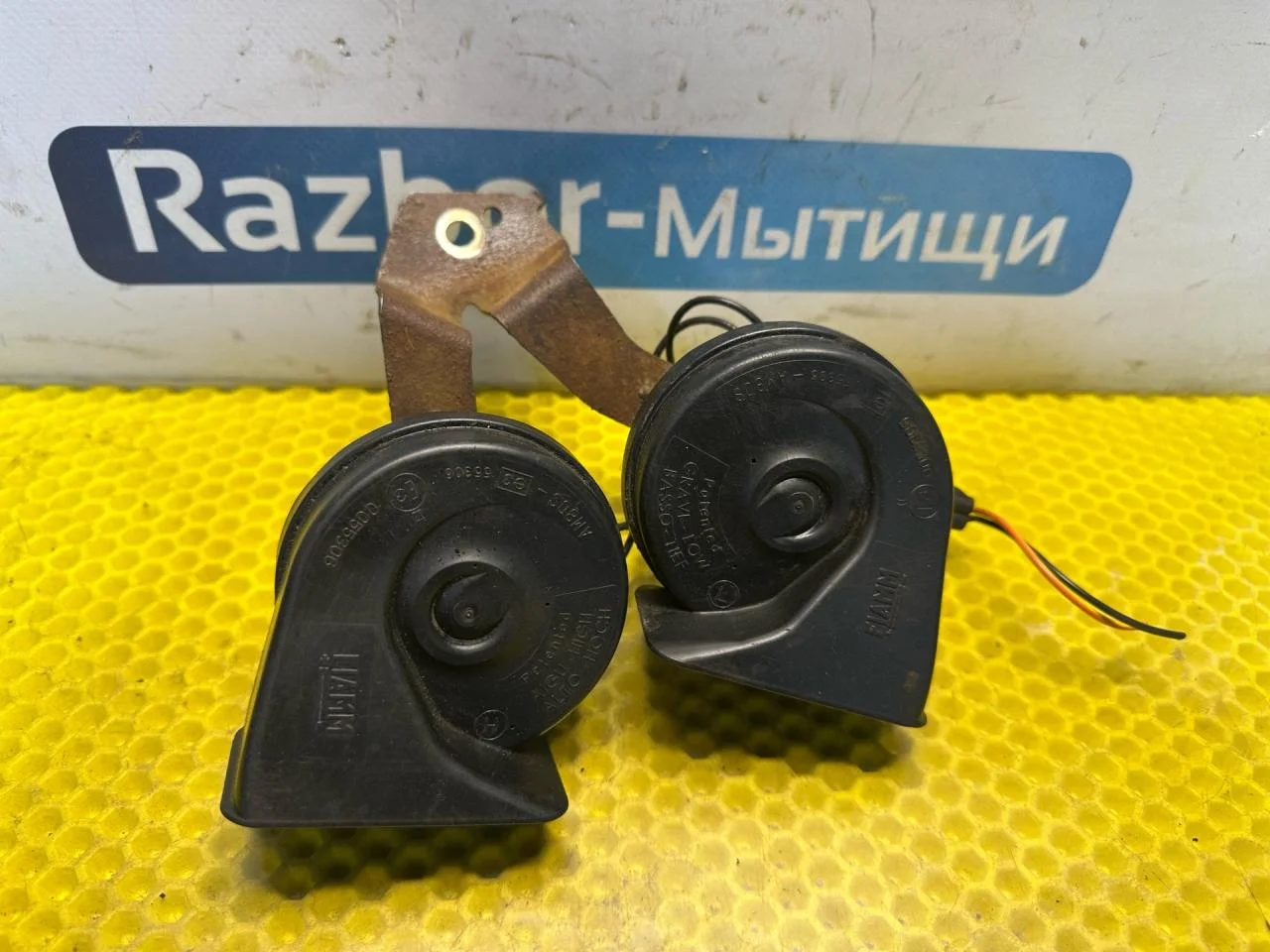 Сигнал звуковой Ford Mondeo 3 рест. 2005 - изображение 1