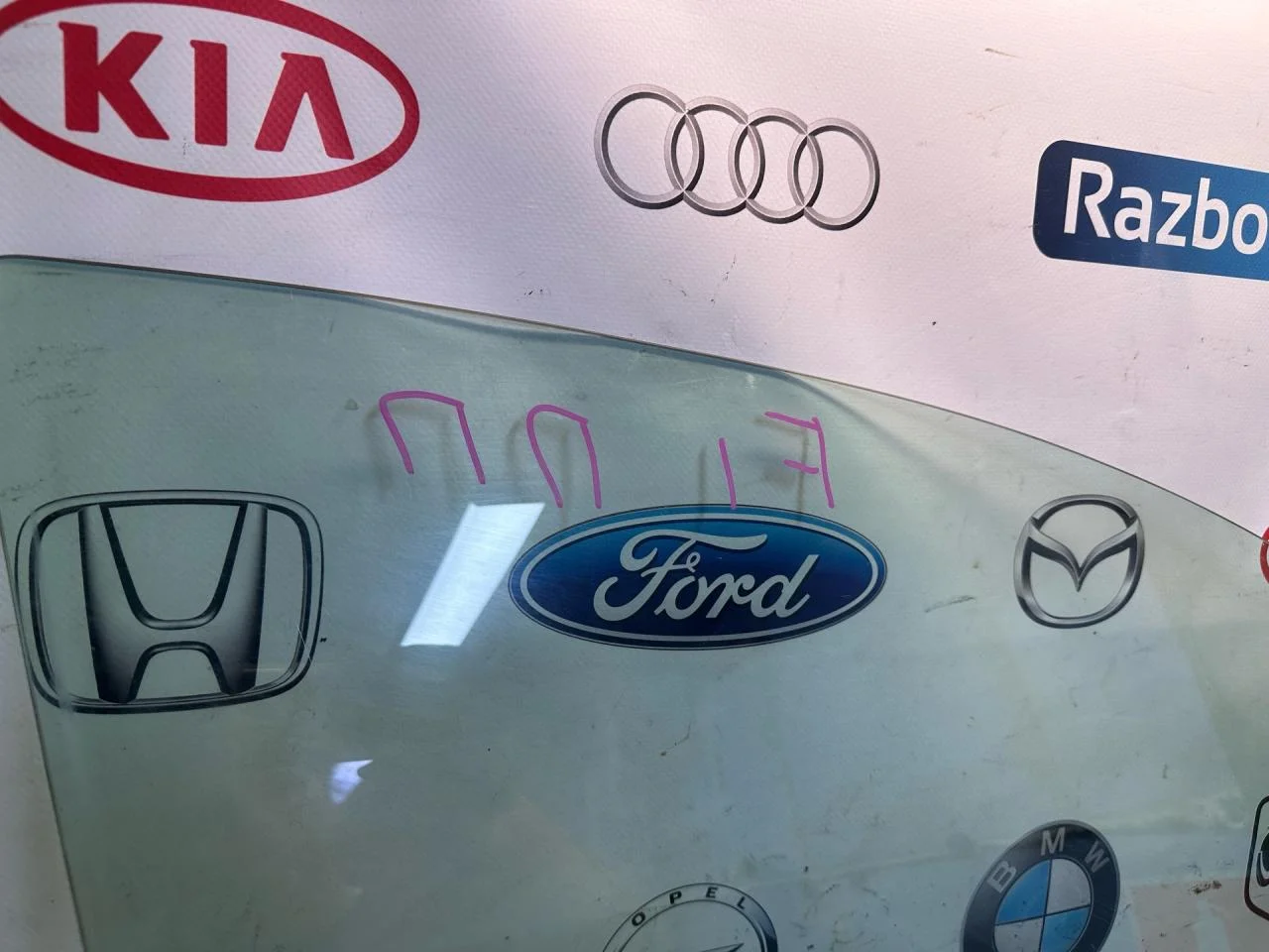 Стекло двери передней правой Ford Focus - миниатюра 4