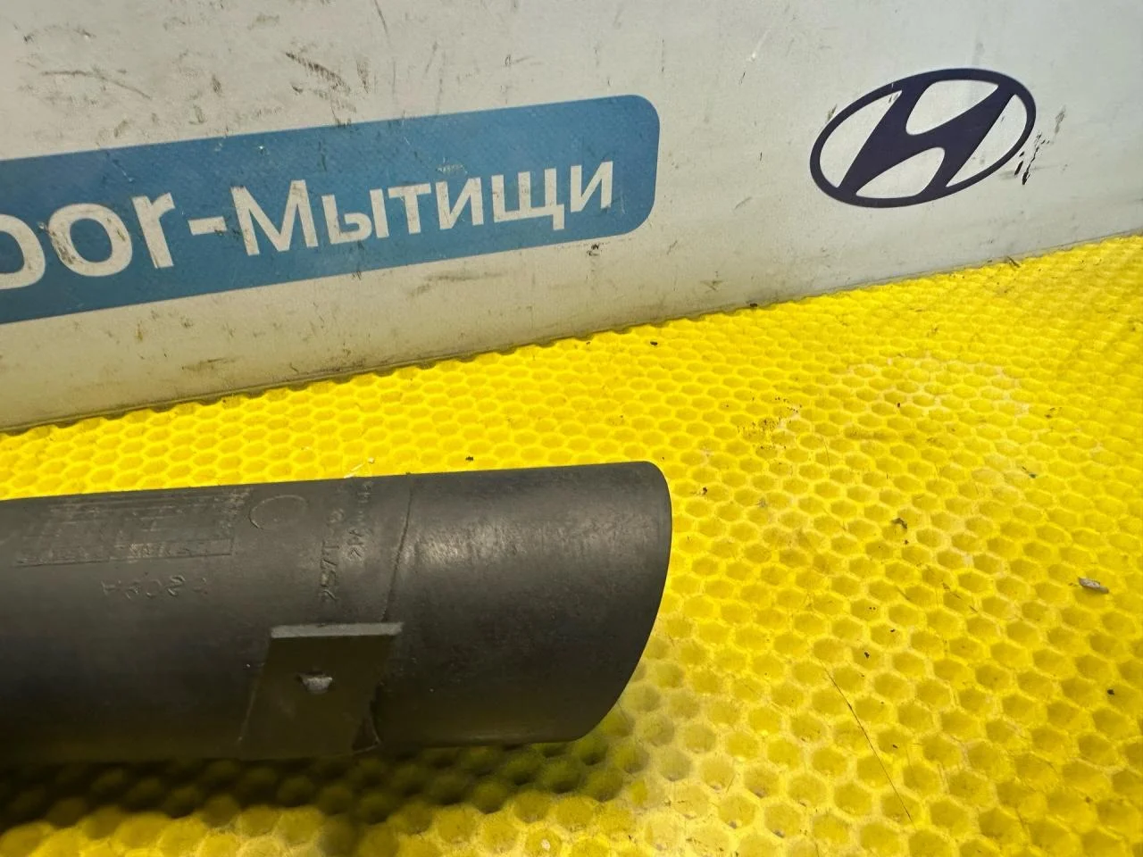 Воздухозаборник Ford Mondeo 3 рест. 2005 - миниатюра 3