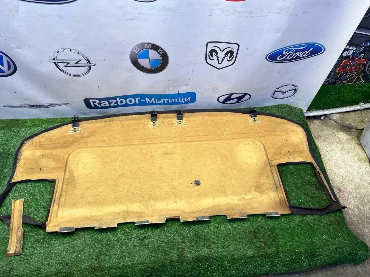 Полка багажника BMW 5 E34 1990 - миниатюра 6