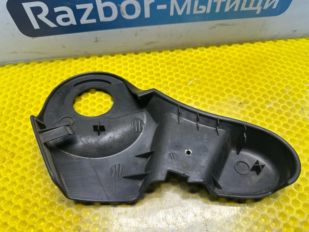 Накладка на сиденье Ford Focus 2 BK 2006 - миниатюра 5