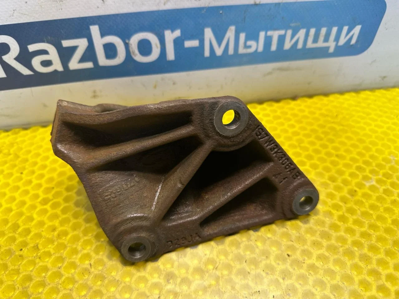 Кронштейн полуоси Ford Mondeo 3 рест. 2005 - миниатюра 6