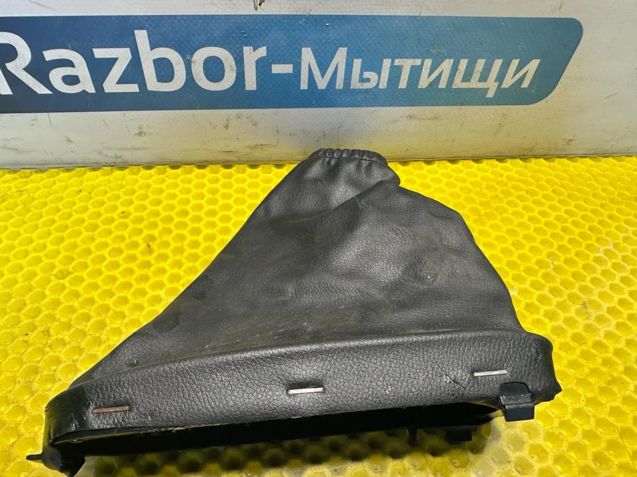 Чехол рычага КПП Ford Focus рест. 2004 - миниатюра 5