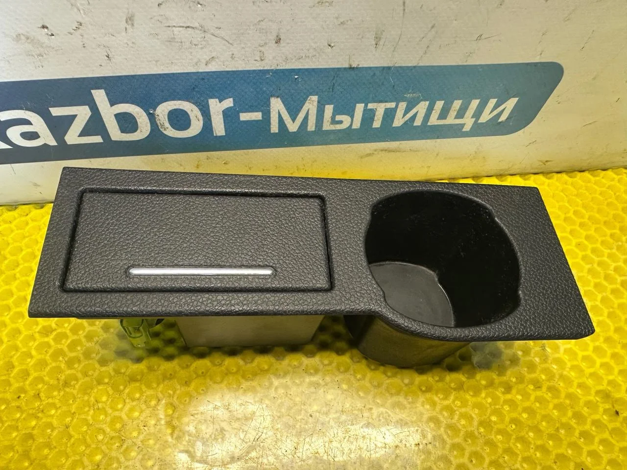 Подстаканник Ford Mondeo 3 рест. 2005 - миниатюра 2